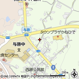 沖縄県うるま市与那城西原256周辺の地図