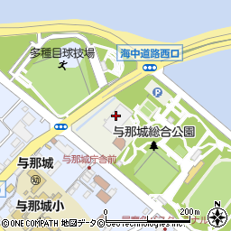 〒904-2305 沖縄県うるま市与那城中央の地図
