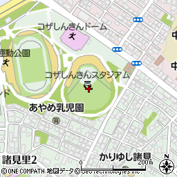コザしんきんスタジアム周辺の地図
