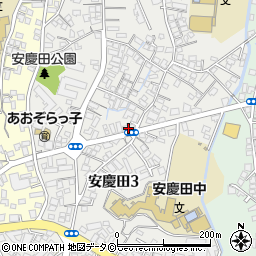 安慶田サイクル周辺の地図