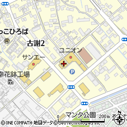 キャンドゥ古謝店周辺の地図