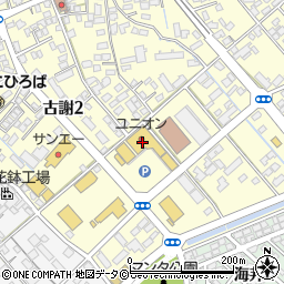 ドラッグイレブン　古謝店周辺の地図