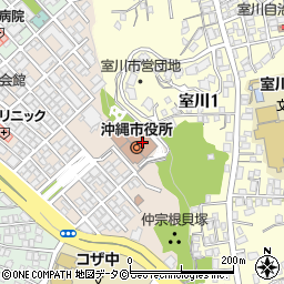 沖縄市役所　経済文化部商工振興課周辺の地図