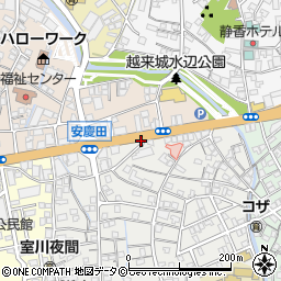 安慶田周辺の地図
