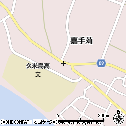 久米島高校前周辺の地図