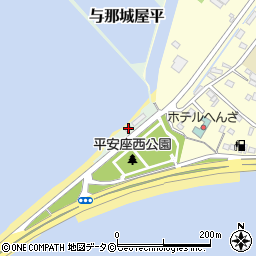 沖縄県うるま市与那城屋平3周辺の地図
