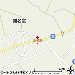 株式会社宮城組周辺の地図