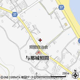 沖縄県うるま市与那城照間1087周辺の地図