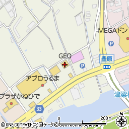 セカンドストリートアブロ（ＡＢＬＯ）うるま店周辺の地図