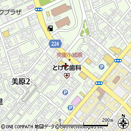 宮脇書店美里店周辺の地図