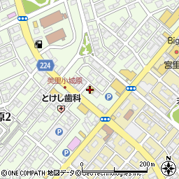 東京靴流通センター　沖縄美里店周辺の地図