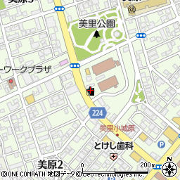 ＥＮＥＯＳ　ＥｎｅＪｅｔ　Ｄｒ．Ｄｒｉｖｅ美里店周辺の地図