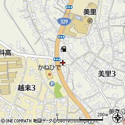知花ｏｋモータース 沖縄市 バイクショップ 自動車ディーラー の電話番号 住所 地図 マピオン電話帳