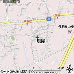 沖縄県うるま市塩屋348周辺の地図