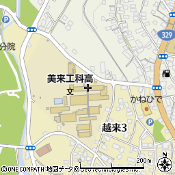 沖縄県立美来工科高等学校周辺の地図