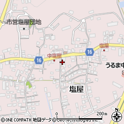 沖縄県うるま市塩屋322周辺の地図