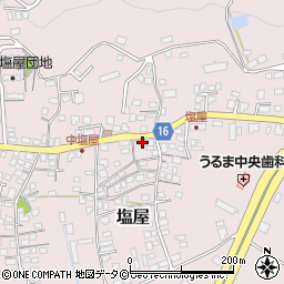 沖縄県うるま市塩屋336周辺の地図