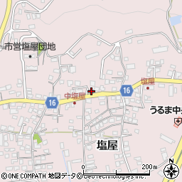 沖縄県うるま市塩屋112周辺の地図