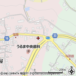 沖縄県うるま市塩屋410周辺の地図