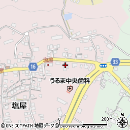 沖縄県うるま市塩屋395-1周辺の地図
