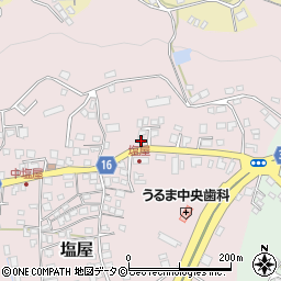 沖縄県うるま市塩屋95周辺の地図