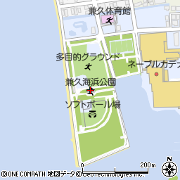 兼久海浜公園周辺の地図