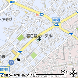 春日観光ホテル（うるま市/ホテル）の電話番号・住所・地図｜マピオン電話帳