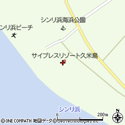 サイプレスリゾート久米島周辺の地図