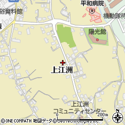 沖縄県うるま市上江洲858-7周辺の地図