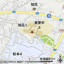 沖縄市立美里中学校周辺の地図