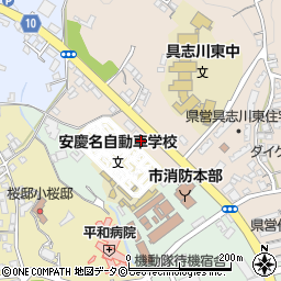譜久山自動車整備工場周辺の地図