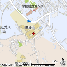 うるま市立田場小学校周辺の地図