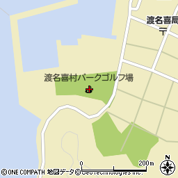 沖縄県島尻郡渡名喜村2270周辺の地図