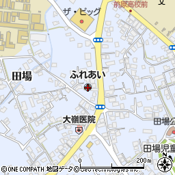 沖縄県うるま市田場1971-5周辺の地図