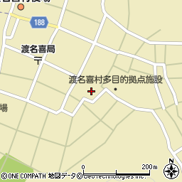 沖縄県島尻郡渡名喜村1948周辺の地図