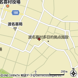 沖縄県島尻郡渡名喜村1945周辺の地図