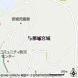 沖縄県うるま市与那城宮城周辺の地図