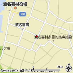 沖縄県島尻郡渡名喜村1962周辺の地図
