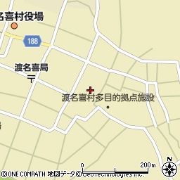 沖縄県島尻郡渡名喜村1940周辺の地図