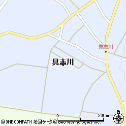 沖縄県島尻郡久米島町具志川周辺の地図