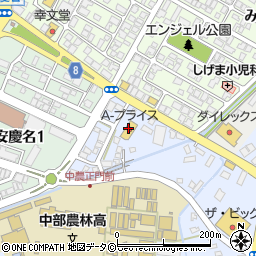 Ａプライス　うるま店周辺の地図