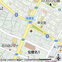 スターバックスコーヒー沖縄うるま安慶名店周辺の地図