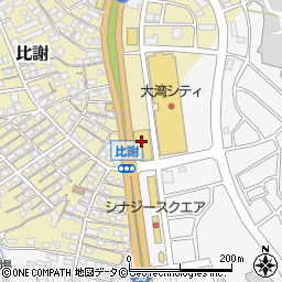 沖縄トヨタ自動車トヨタウン読谷店周辺の地図