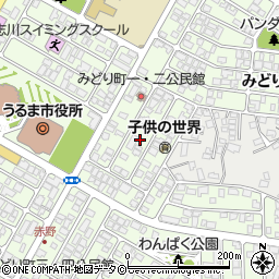 沖縄県うるま市みどり町2丁目周辺の地図