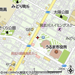 買取ＭＡＸ　琉球ウィズオート周辺の地図