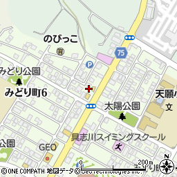 モスバーガー安慶名店周辺の地図