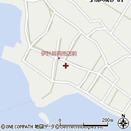 沖縄県うるま市与那城伊計137周辺の地図