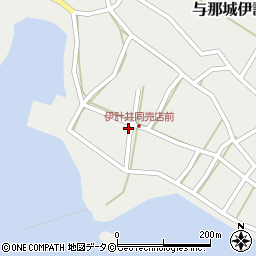沖縄県うるま市与那城伊計164周辺の地図