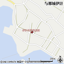 沖縄県うるま市与那城伊計149周辺の地図