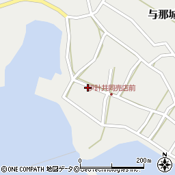沖縄県うるま市与那城伊計265周辺の地図